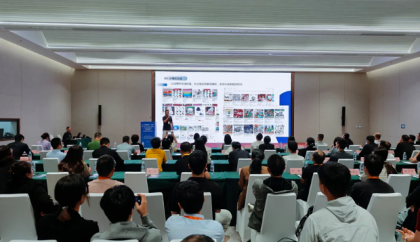 广东“跨境电商+产业带”助力“百千万工程”系列活动走进澄海，聚焦玩具出海新丝路