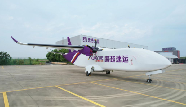 跨越速运董事长以绿色实践为核，激活“西安⇌芜湖”航线