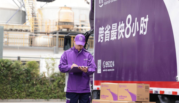 快运物流进入时效比拼新阶段，跨越速运以全域运力突围