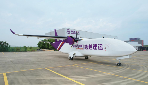 跨越速运大件货运服务，免收春节服务费更保时效安全