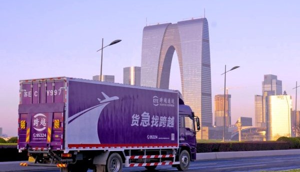 ​专注企业大件运输，跨越速运大件货运服务更靠谱