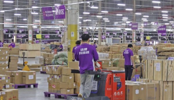 ​跨省8小时当天达！跨越快递不负每一份紧急托付