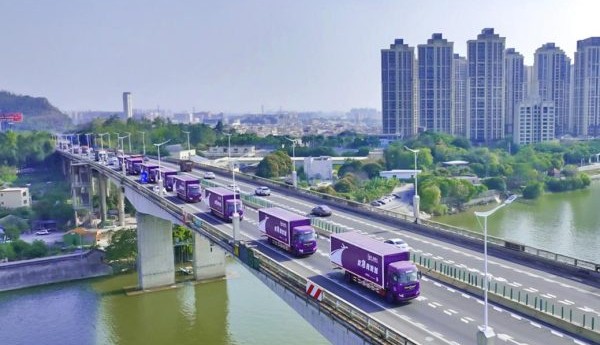 ​全链路高效协同，跨越物流为企业竞争抢占物流先机