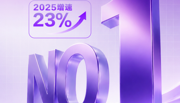 ​稳居零担物流排行榜前三甲，跨越速运以专业服务护航大件货运