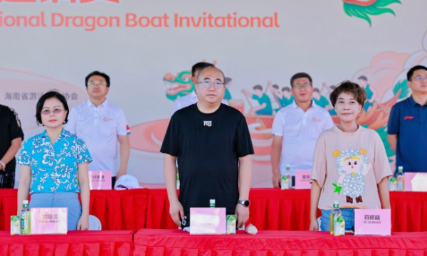 家门口的国际龙舟赛！海口端午热闹拉满