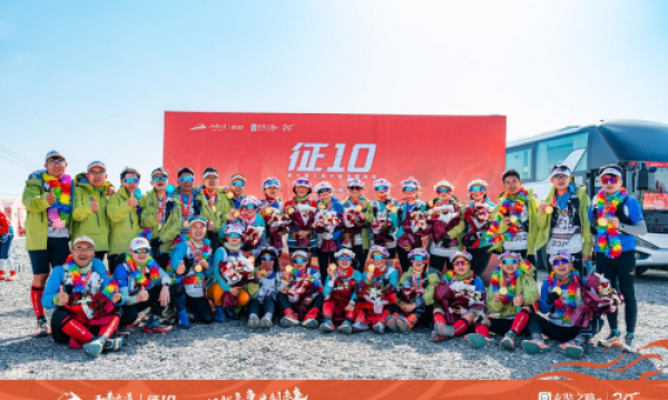时代华商 征十战队十连冠荣耀归来！全员安全完赛，用热血征服戈壁！