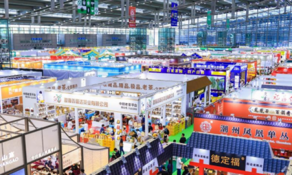 春意浓 茶韵深∣2024凤凰单丛茶全国行·深圳站（春季）圆满举办！
