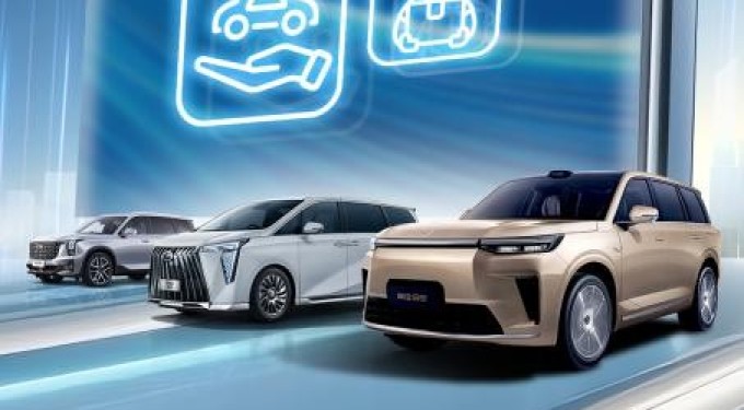 广州购车福音！传祺上线交管12123一站式服务，买车上牌在家搞定